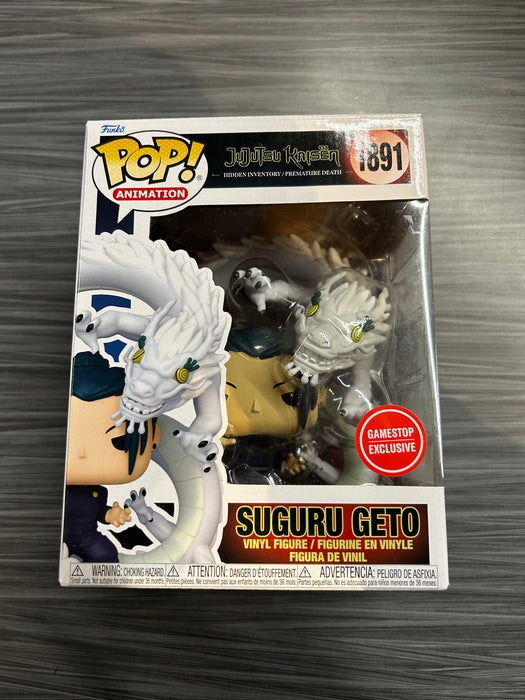 Funko POP! Animation: Jujutsu Kaisen - Suguru Geto [Hidden Inventory/Premature Death] (GameStop)(Damaged Box) #1891