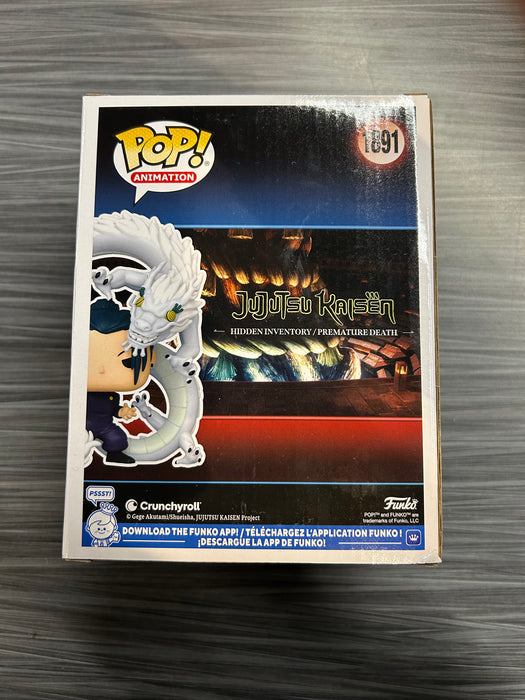 Funko POP! Animation: Jujutsu Kaisen - Suguru Geto [Hidden Inventory/Premature Death] (GameStop)(Damaged Box) #1891