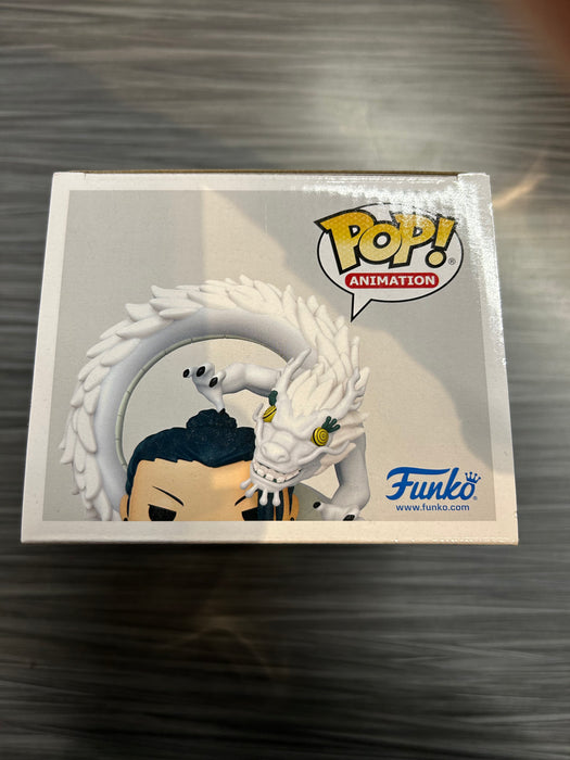 Funko POP! Animation: Jujutsu Kaisen - Suguru Geto [Hidden Inventory/Premature Death] (GameStop)(Damaged Box) #1891