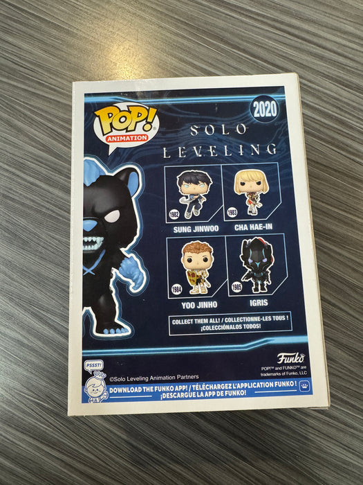 Funko POP! Animation: Solo Leveling - Tank (Funko Shop/Funko Sticker)(GiTD)(CHASE)(Damaged Box) #2020