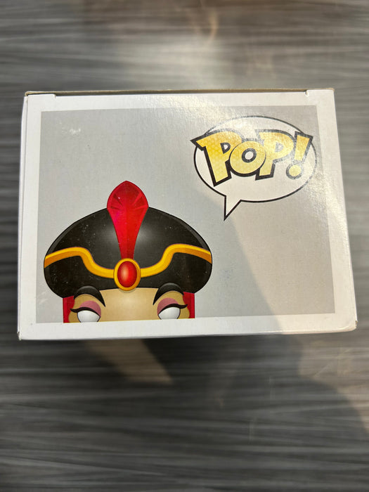 Funko POP! Disney: Jafar (Damaged Box) #53