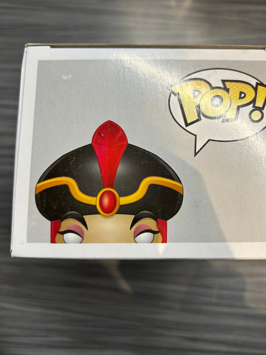 Funko POP! Disney: Jafar (Damaged Box) #53