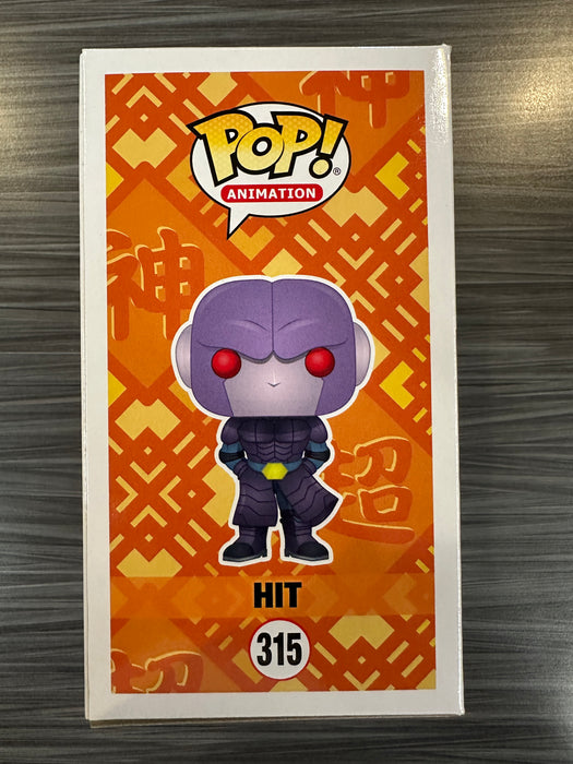 Funko POP! Animation: Dragon Ball Super - Hit (Toys R Us)(Damaged Box*) #315