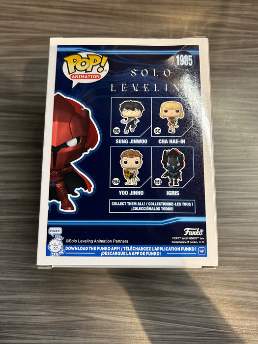 Funko POP! Animation: Solo Leveling - Igris [Blood-Red Commander] (CHASE)(Damaged Box)[B] #1985