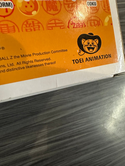 Funko POP! Animation: Dragon Ball Z - Golden Frieza [Red-Eyes] (2015 SDCC)(Damaged Box) #47