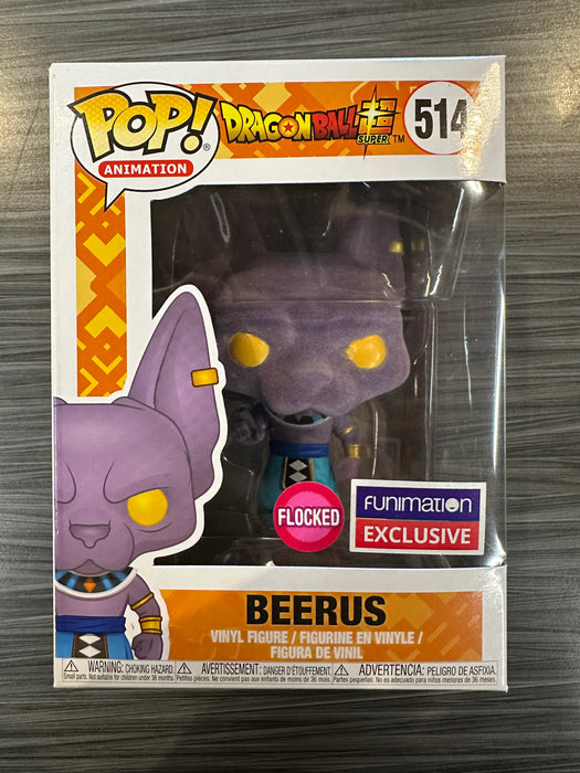 Funko POP! Animation: Dragon Ball Z - Beerus (Flocked)(Funimation)(Damaged Box) [A] #514