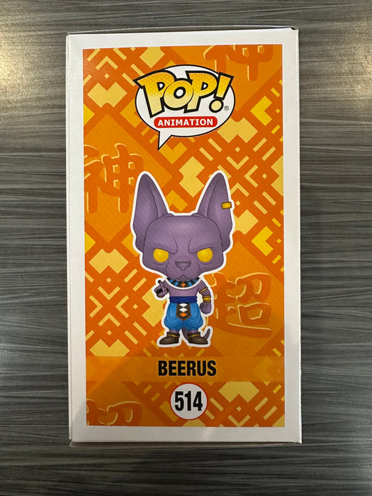 Funko POP! Animation: Dragon Ball Z - Beerus (Flocked)(Funimation)(Damaged Box) [A] #514