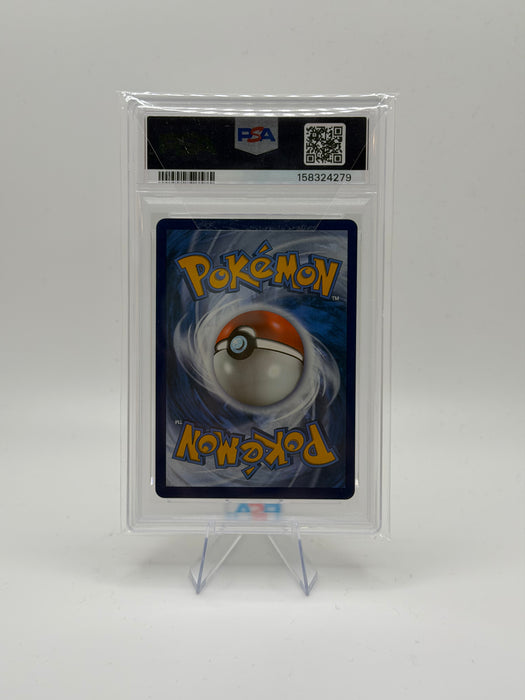 2021 POKEMON SWSH Snorlax #081 Chilling Reign Secret [NM-MT PSA 8]