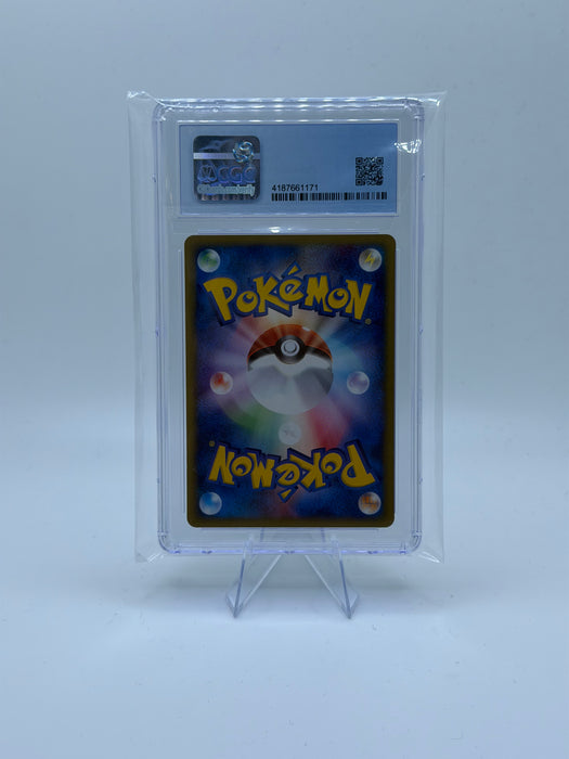 2001 POKEMON Base Expansion Pack Blastoise #076 [CGC Near Mint 7]