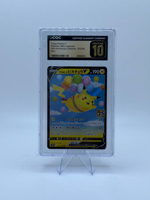 2021 POKEMON 25th Anniversary Collection Flying Pikachu V #023 [CGC PRISTINE 10]