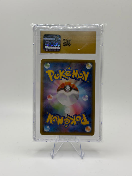 2021 POKEMON 25th Anniversary Collection Flying Pikachu V #023 [CGC PRISTINE 10]