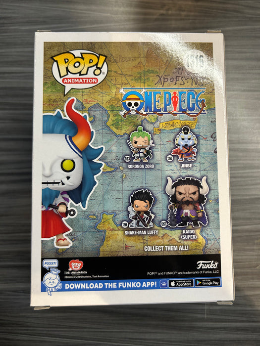 Funko POP! Animation: One Piece - Yamato (Funko)(CHASE)(Damaged Box) #1316