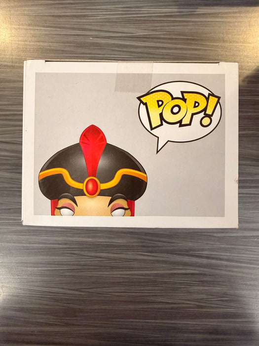 Funko POP! Disney: Jafar (Damaged Box*) #53