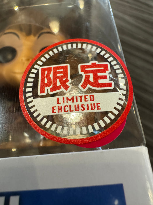 Funko POP! Disney: Abu (Flocked)(Limited Exclusive)(Damaged Box) #353