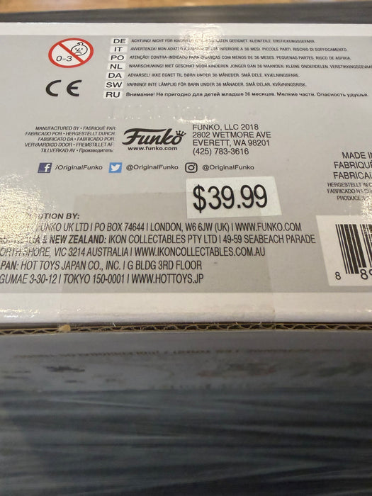 Funko POP! Harry Potter: Ginny Weasley, Fred Weasley & George Weasley (2019 Spring Convention)(Damaged Box) [3-Pack]