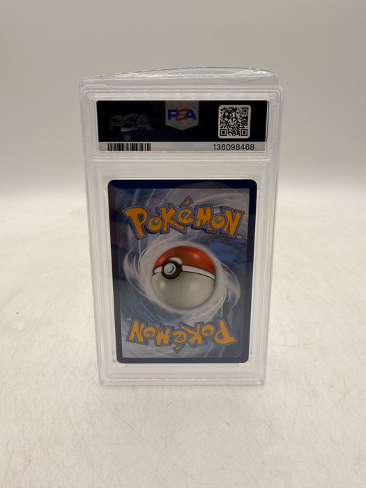 2019 POKEMON SUN & MOON Gardevoir & Sylveon GX #130 Unbroken Bonds [MINT PSA 9]