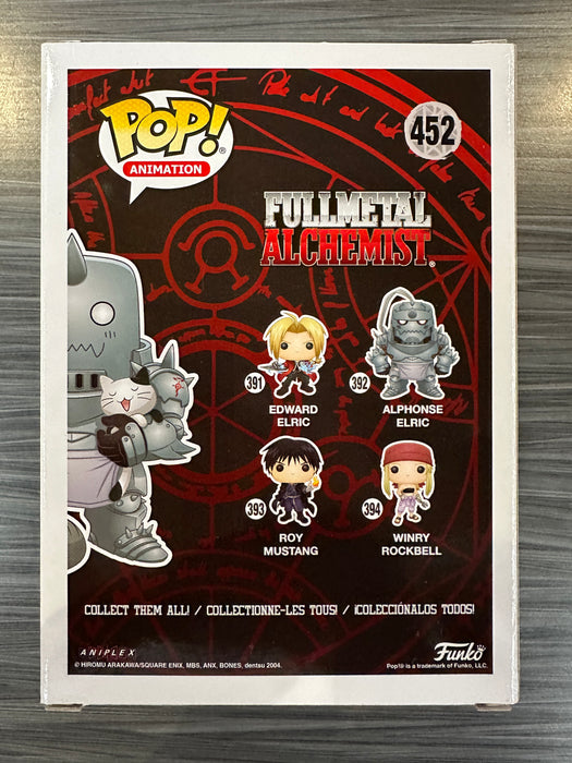 Funko POP! Animation: Fullmetal Alchemist - Alphonse Elric with Kittens (Hot Topic)(Damaged Box*) #452