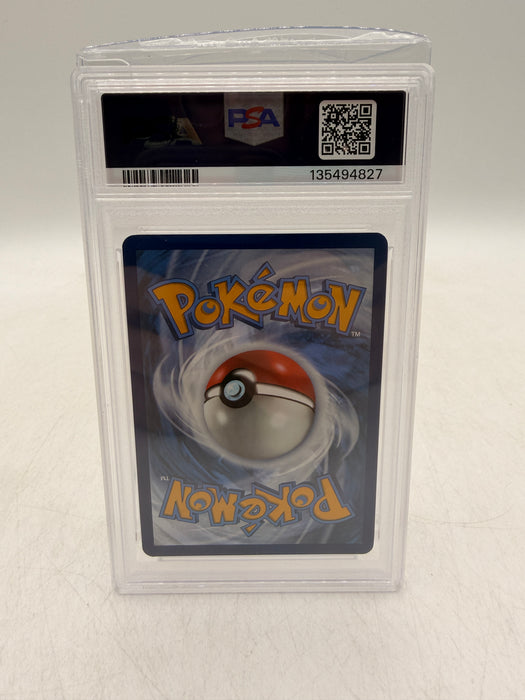 2023 POKEMON MEW EN Mew ex #205 Hyper Rare [MINT PSA 9]