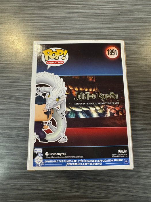 Funko POP! Animation: Jujutsu Kaisen - Suguru Geto [Hidden Inventory/Premature Death] (GameStop)(Damaged Box)[B] #1891