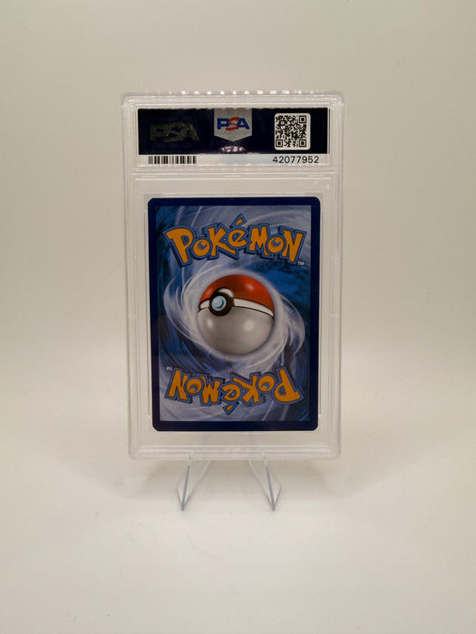 2017 POKEMON SM BLACK STAR Ash's Pikachu #SM109 Promo- I Choose You! [MINT PSA 9]