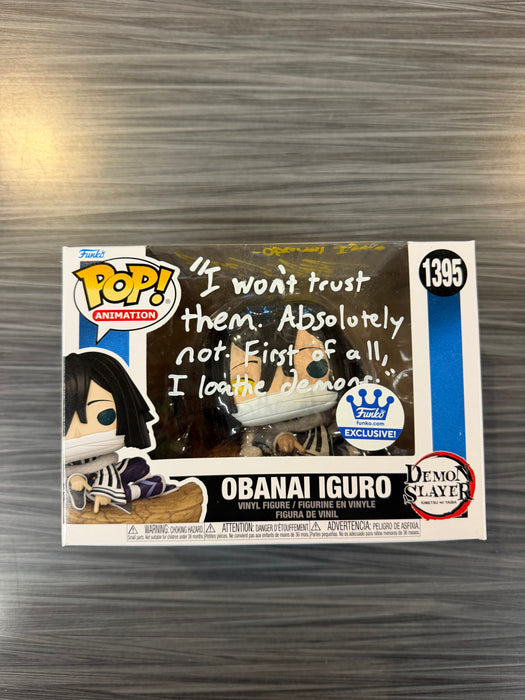 Funko POP! Animation: Demon Slayer - Obanai Iguro (Funko)(Signed/Krik Kimerer/JSA)(Damaged Box) #1395
