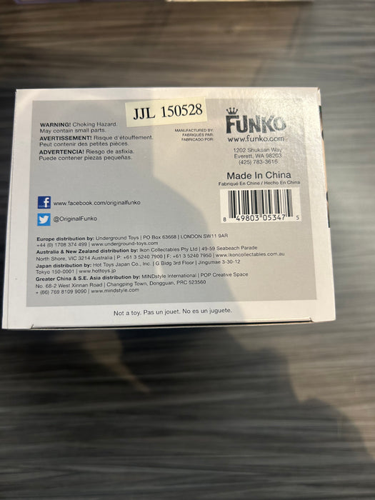Funko POP! Television: Arrow - The Arrow: Unmasked (2015 SDCC)(Damaged Box) #208