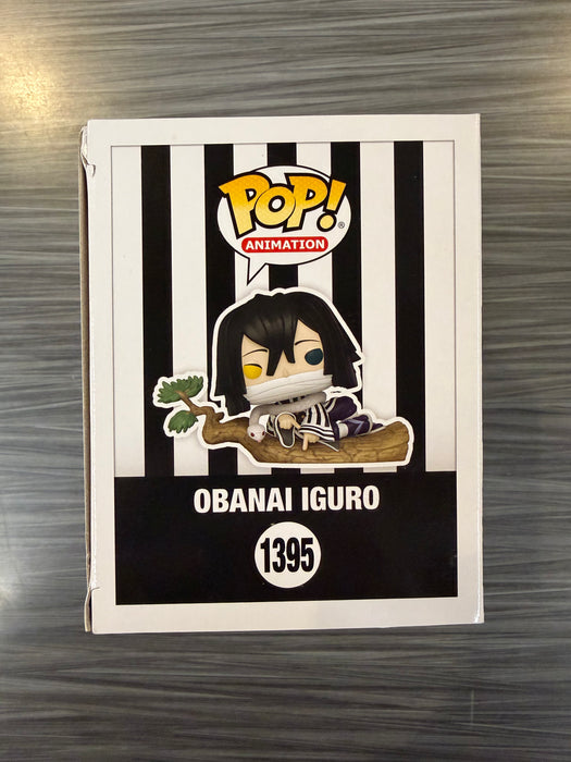 Funko POP! Animation: Demon Slayer - Obanai Iguro (Funko)(Signed/Krik Kimerer/JSA)(Damaged Box) #1395