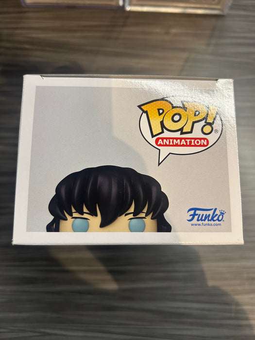 Funko POP! Animation: Demon Slayer - Muichiro Tokito (2022 Funkon)(Damaged Box) #1193