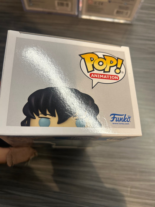 Funko POP! Animation: Demon Slayer - Muichiro Tokito (2022 Funkon)(Damaged Box) #1193