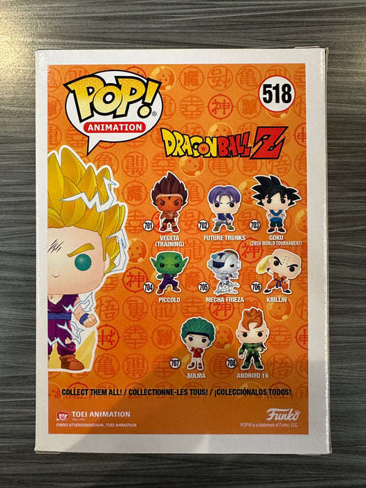 Funko POP! Animation: Dragon Ball Z - Super Saiyan 2 Gohan (GiTD)(GameStop)(Damaged Box)[A] #518