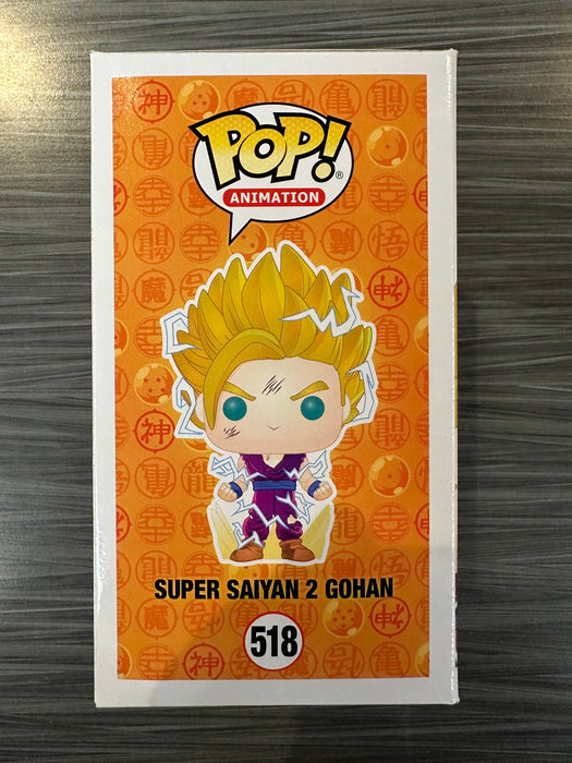 Funko POP! Animation: Dragon Ball Z - Super Saiyan 2 Gohan (GiTD)(GameStop)(Damaged Box)[A] #518