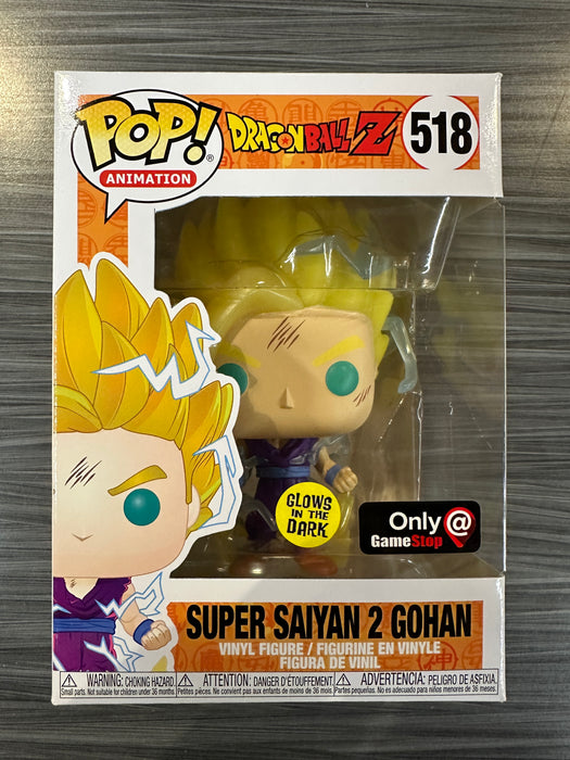 Funko POP! Animation: Dragon Ball Z - Super Saiyan 2 Gohan (GiTD)(GameStop)(Damaged Box)[B] #518