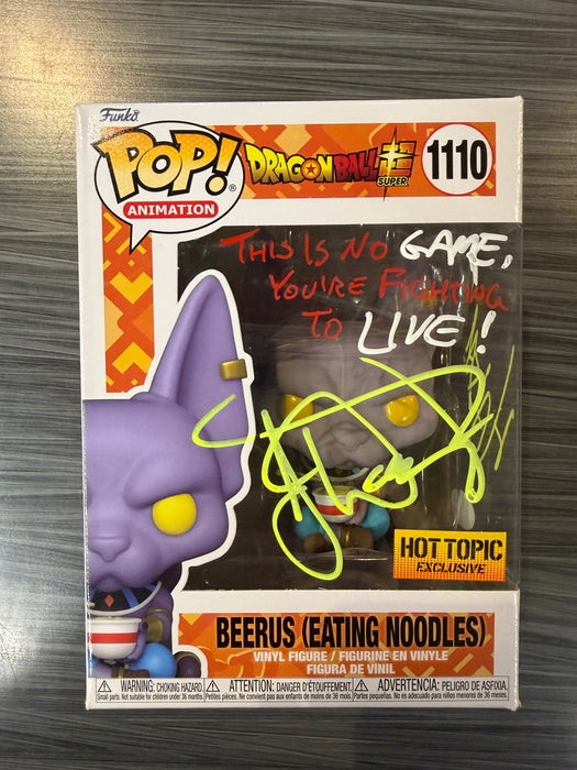 Funko POP! Animation: Dragon Ball Super - Beerus [Eating Noodles](Hot Topic)(Signed/Jason Douglas/JSA)(Damaged Box) #1110