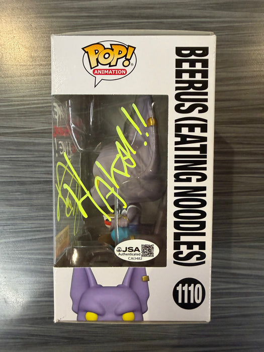 Funko POP! Animation: Dragon Ball Super - Beerus [Eating Noodles](Hot Topic)(Signed/Jason Douglas/JSA)(Damaged Box) #1110
