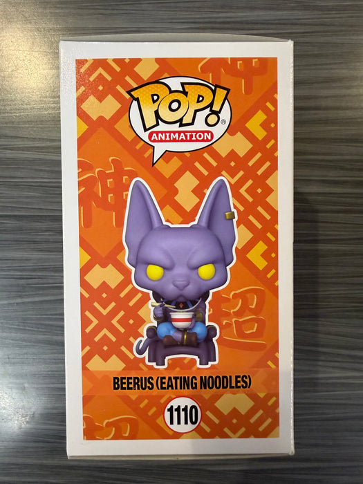 Funko POP! Animation: Dragon Ball Super - Beerus [Eating Noodles](Hot Topic)(Signed/Jason Douglas/JSA)(Damaged Box) #1110
