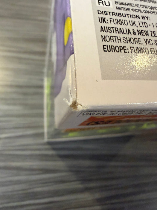 Funko POP! Animation: Dragon Ball Super - Beerus [Eating Noodles](Hot Topic)(Signed/Jason Douglas/JSA)(Damaged Box) #1110