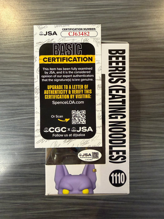 Funko POP! Animation: Dragon Ball Super - Beerus [Eating Noodles](Hot Topic)(Signed/Jason Douglas/JSA)(Damaged Box) #1110