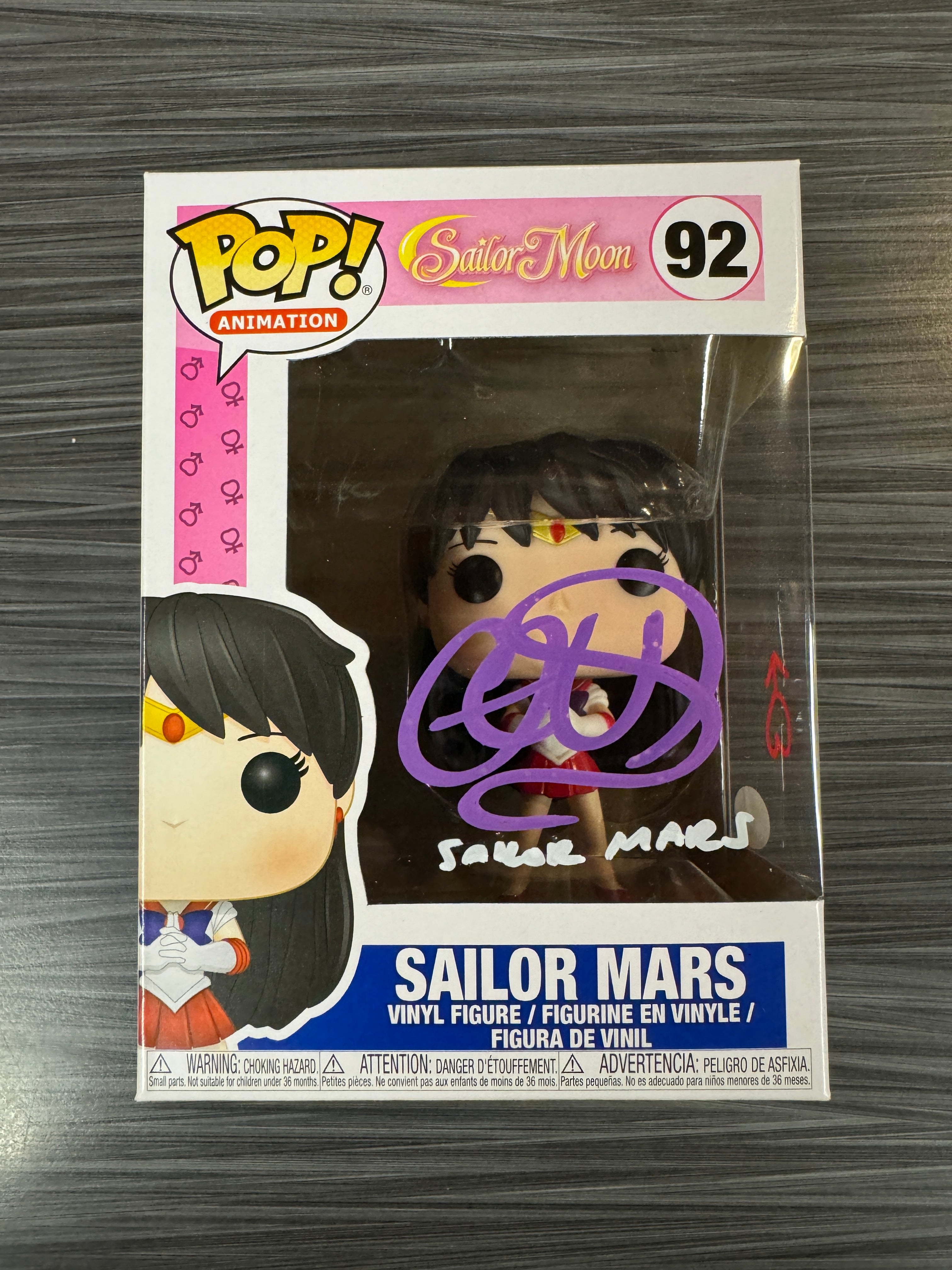 Funko POP! Animation: Sailor Moon - Sailor Mars (Signed/Cristina