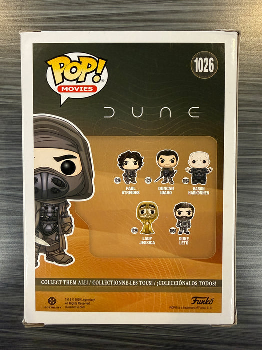 Funko POP! Movies: Dune - Paul Atreides (CHASE)(Damaged Box*) #1026