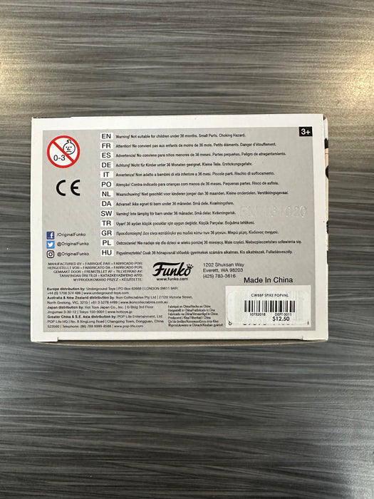 Funko POP! Animation: Cowboy Bebop - Spike (Damaged Box) #146