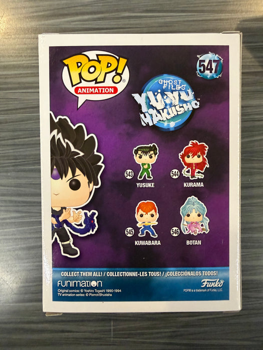 Funko POP! Animation: Yu yu Hakusho - Hiei (Funimation)(Damaged Box) #547