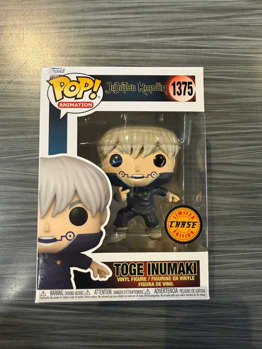 Funko POP! Animation: Jujutsu Kaisen - Toge Inumaki (CHASE)(Damaged Box) #1375
