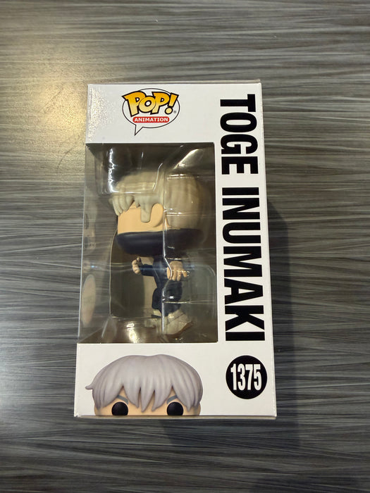 Funko POP! Animation: Jujutsu Kaisen - Toge Inumaki (CHASE)(Damaged Box) #1375