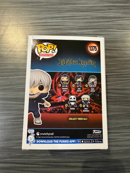 Funko POP! Animation: Jujutsu Kaisen - Toge Inumaki (CHASE)(Damaged Box) #1375