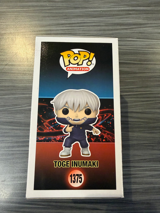 Funko POP! Animation: Jujutsu Kaisen - Toge Inumaki (CHASE)(Damaged Box) #1375