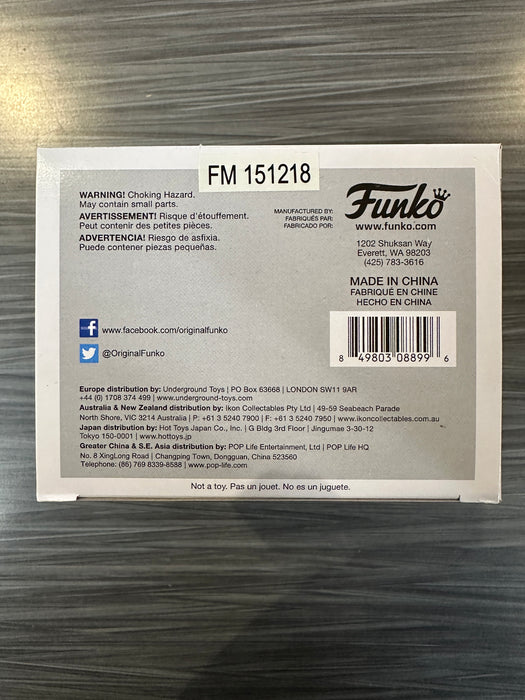 Funko POP! Animation: Bleach - Hollow Ichigo (GameStop)(Damaged Box) #96