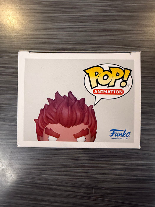 Funko POP! Animation: Naruto Shippuden - Might Guy [Eight Inner Gates] (GiTD)(Special Edition)(Signed/Skip Stellrecht/JSA) #824