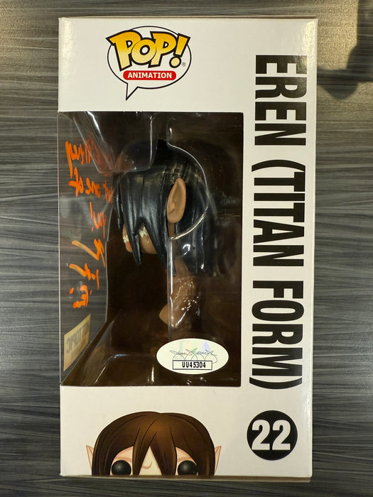 Funko POP! Animation: Attack On Titan - Eren [Titan Form][3 Languages] (Hot Topic)(Signed/Bryce Papenbrook/JSA) #22