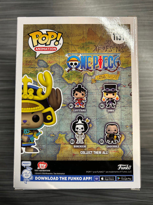 Funko POP! Animation: One Piece - Armored Chopper [Metallic](CHASE)(Funko)(Damaged Box) #1131
