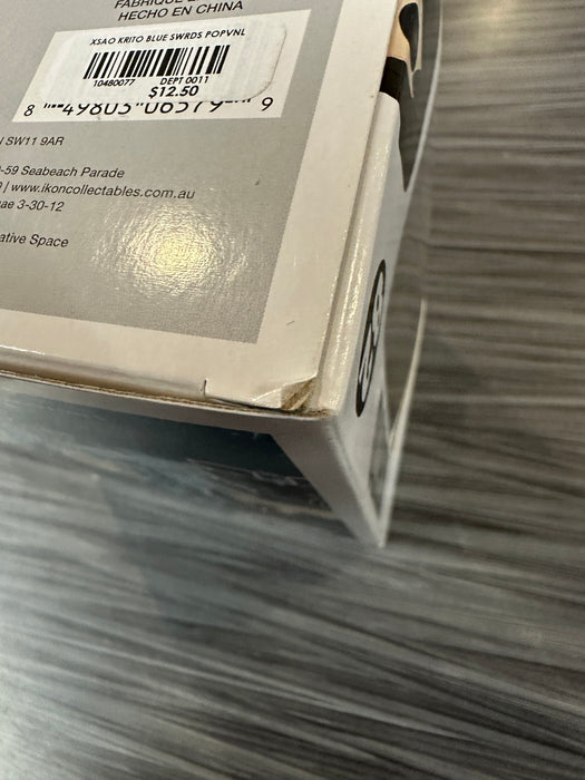 Funko POP! Animation: Sword Art Online - Kirito (Hot Topic)(Damaged Box) [A] #82